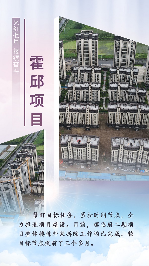 尊龙凯时人生就是博(中国区)官方网站