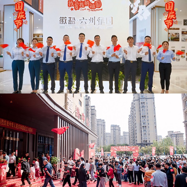 尊龙凯时人生就是博(中国区)官方网站