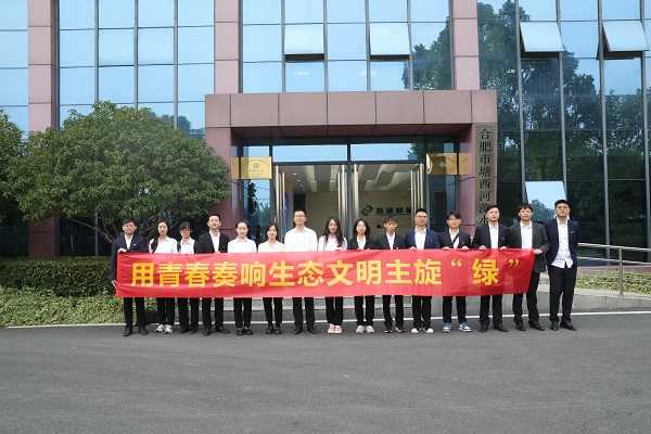 尊龙凯时人生就是博(中国区)官方网站