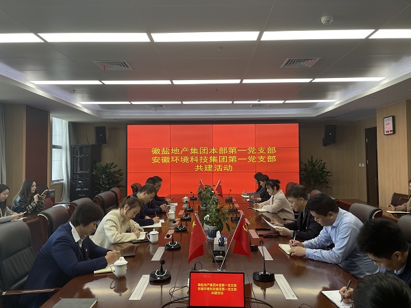 尊龙凯时人生就是博(中国区)官方网站