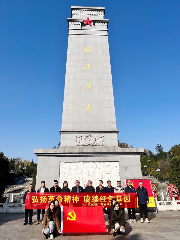 尊龙凯时人生就是博(中国区)官方网站