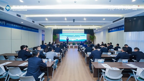 尊龙凯时人生就是博(中国区)官方网站