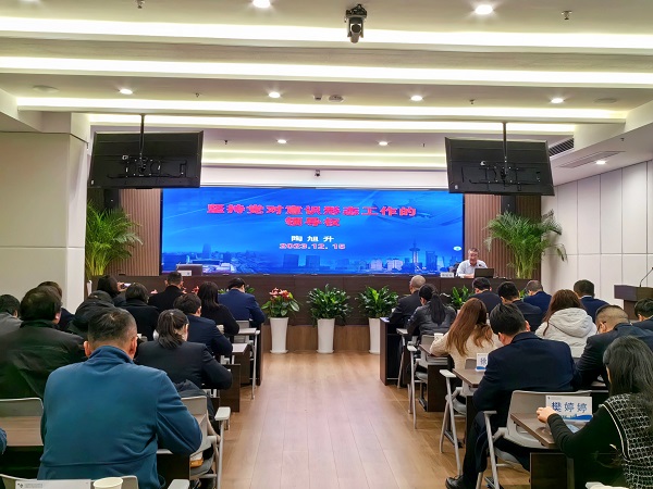 尊龙凯时人生就是博(中国区)官方网站