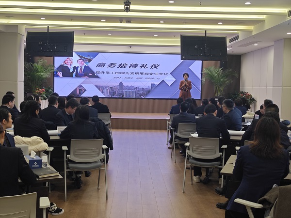 尊龙凯时人生就是博(中国区)官方网站