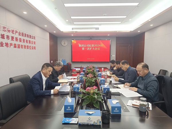 尊龙凯时人生就是博(中国区)官方网站