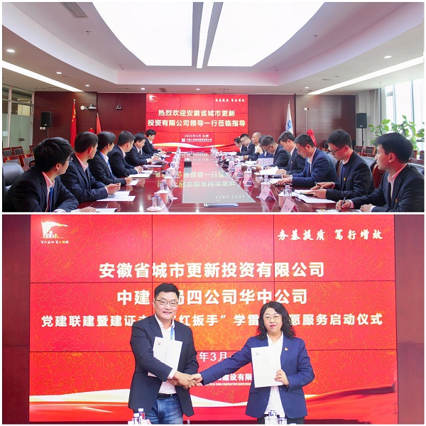 尊龙凯时人生就是博(中国区)官方网站