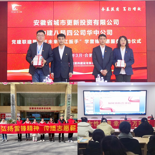 尊龙凯时人生就是博(中国区)官方网站