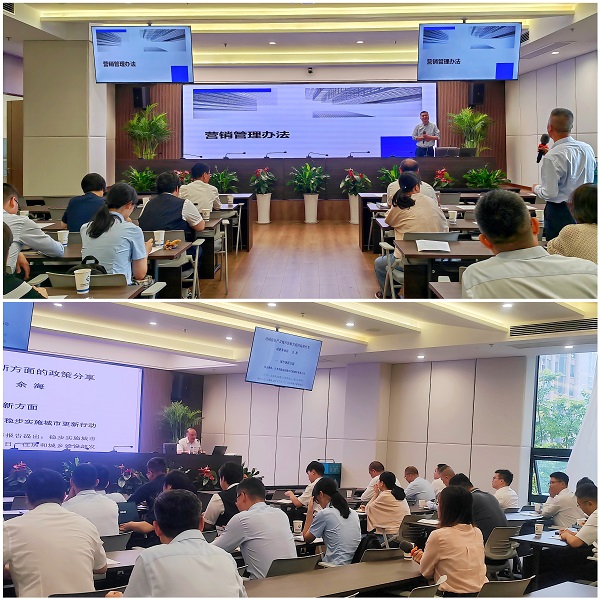 尊龙凯时人生就是博(中国区)官方网站