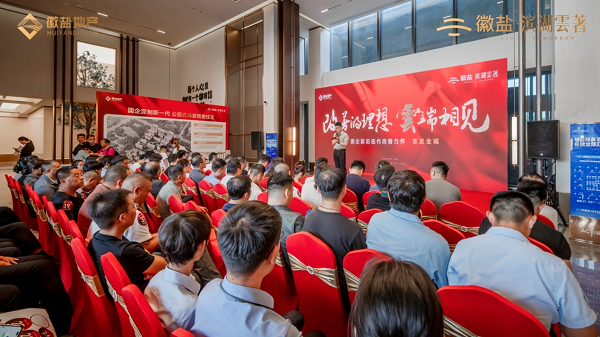 尊龙凯时人生就是博(中国区)官方网站