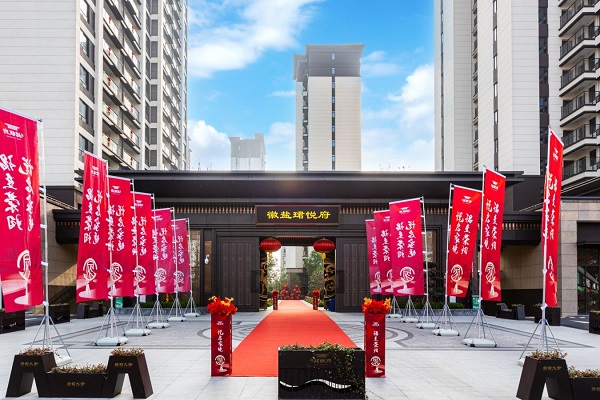 尊龙凯时人生就是博(中国区)官方网站