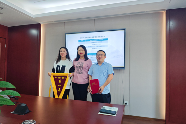 尊龙凯时人生就是博(中国区)官方网站