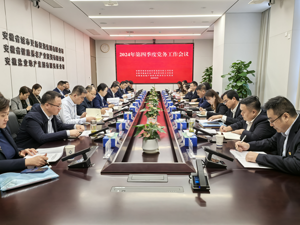 尊龙凯时人生就是博(中国区)官方网站