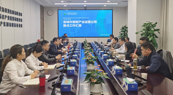 尊龙凯时人生就是博(中国区)官方网站