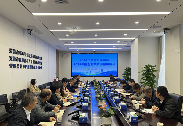 尊龙凯时人生就是博(中国区)官方网站