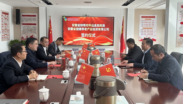 尊龙凯时人生就是博(中国区)官方网站